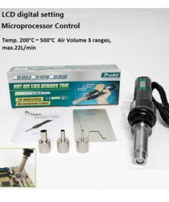 #0280 Pistola De Aire Caliente Con  Boquillas  PROSKIT SS-602