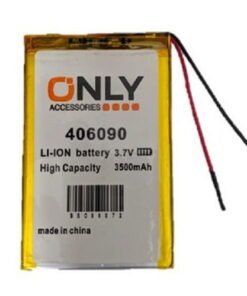 #0252 Baterias 2 cables de 10cm x 7cm de 3.7 3500mah