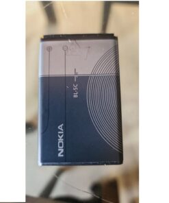 #1427 Bateria Nokia 1100