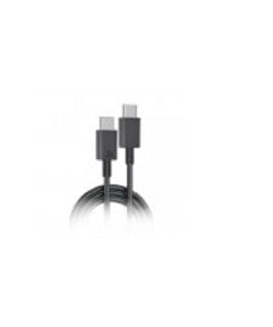 #1775 Cable Aitech Súper Rápido 7A Usb-c A Usb-c 1M Negro